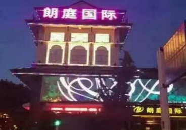 南郊最好高档KTV佳丽陪酒质量好-朗廷国际KTV美女多消费体验